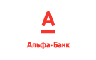 Банк Альфа-Банк в Покровском (Свердловская обл.)